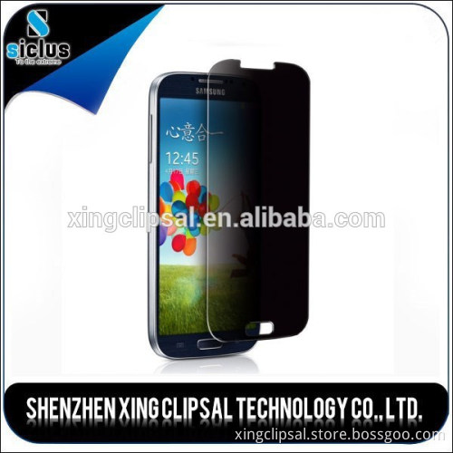 Thickness 0.33mm Privacy anti-spy Tempered Glass Screen Protector for Samsung Galaxy S4